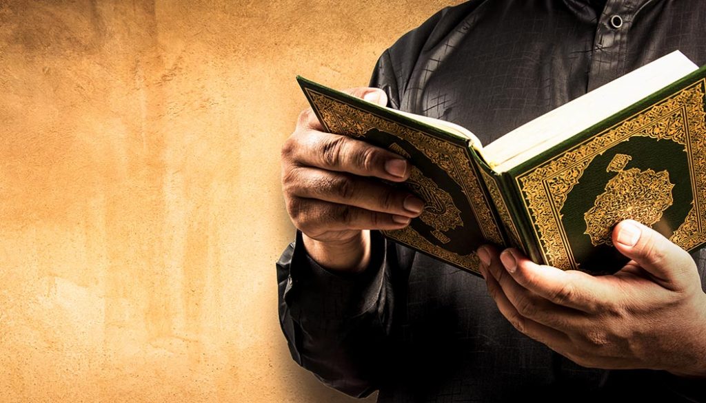 the importance of reciting the holy quran daily 1024x585 1
