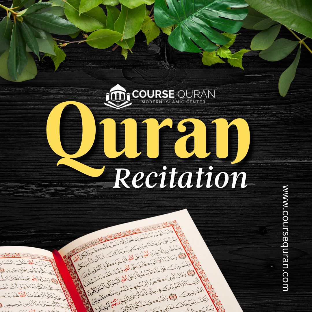 Quran Recitation Tips for Beginners: A Simple Guide to Get You Started ...